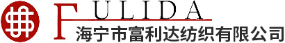 老河口新景科技有限責(zé)任公司